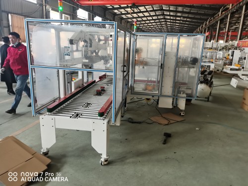 非标加大自适应封箱机